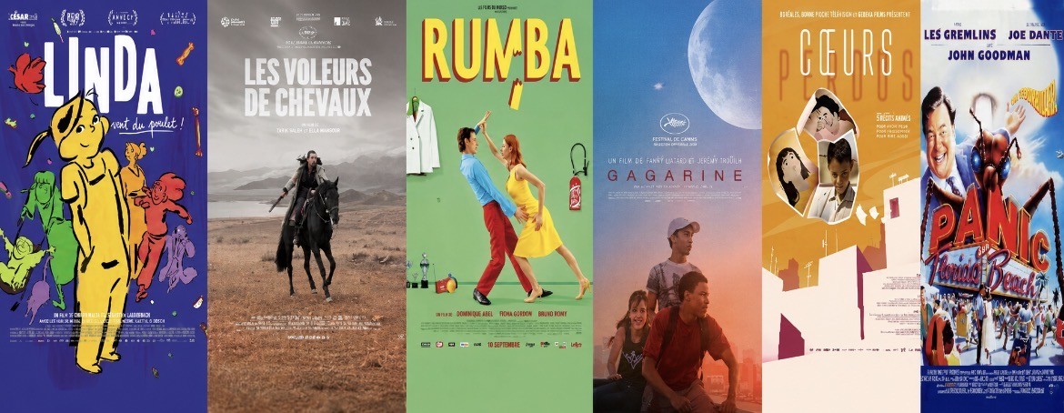 collegeaucinemavisu